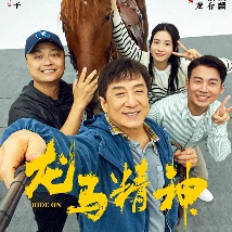 青草视频污